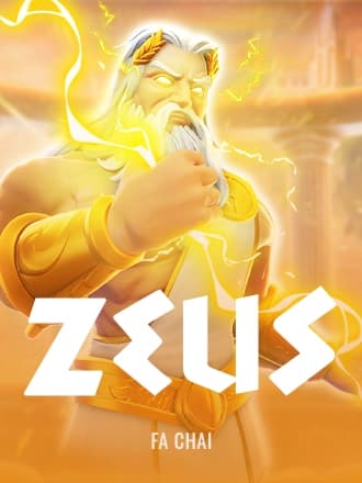 Zeus