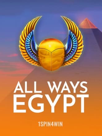 All Ways Egypt