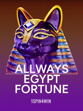 Allways Egypt Fortune