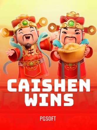 Caishen Wins